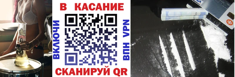 Купить наркотики цена Мытищи COCAIN  A PVP  ГАШ  МАРИХУАНА  Псилоцибиновые грибы  Меф 
