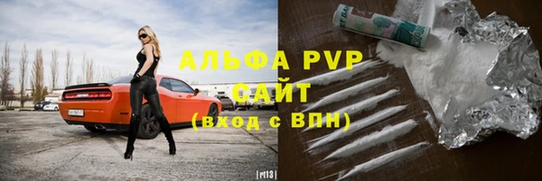 метамфетамин Дмитриев