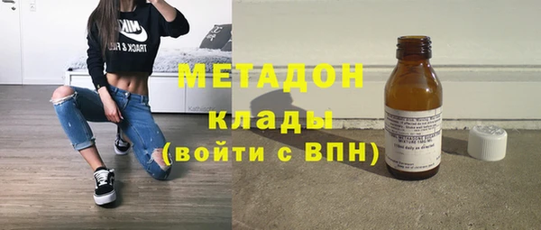 таблы Алзамай