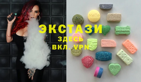 2c-b Алексин