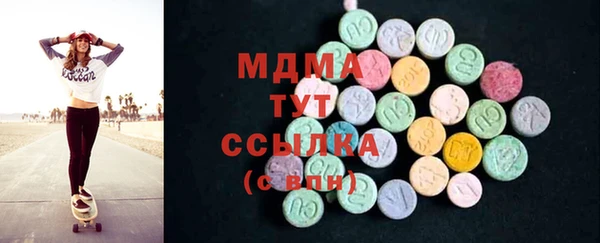 2c-b Алексин