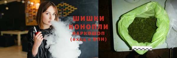 гашиш Арсеньев