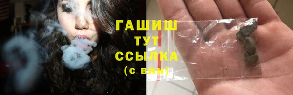 таблы Алзамай