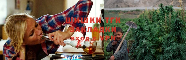 COCAINE Алексеевка