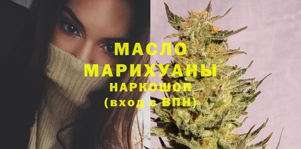 таблы Алзамай