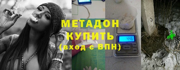 прущая мука Иннополис