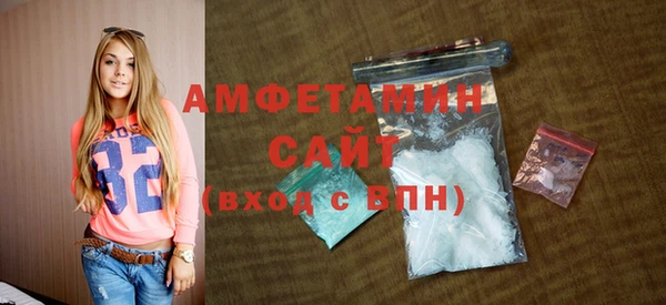 2c-b Алексин