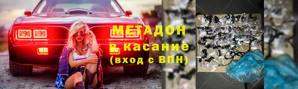 таблы Алзамай