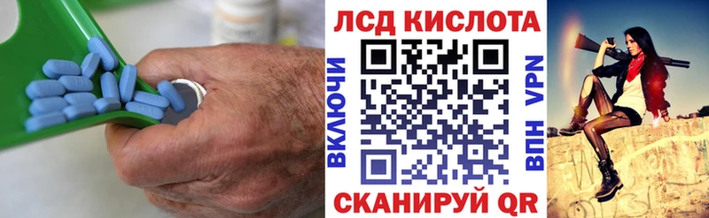 Лсд 25 экстази ecstasy  Мытищи 