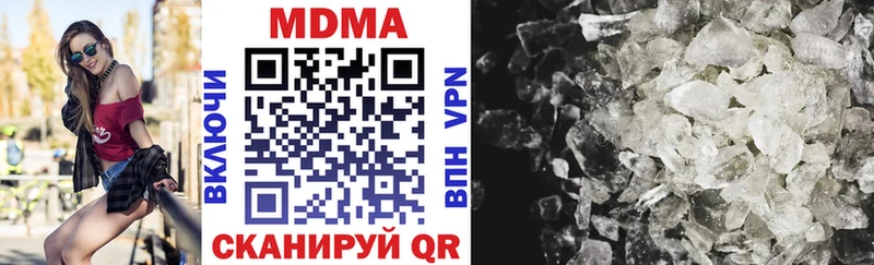 KRAKEN зеркало  где найти   Мытищи  MDMA молли 