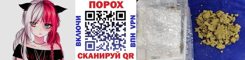 Метамфетамин витя kraken ссылки Мытищи
