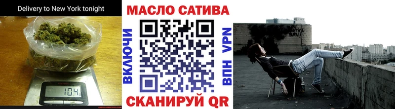 Дистиллят ТГК жижа  Мытищи 
