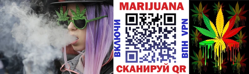 Каннабис план даркнет сайт Мытищи